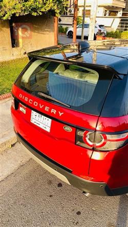 لاند ڕۆڤەر دیسکۆڤەری